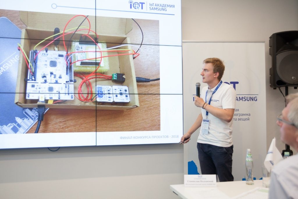 Полярная ночь, водокачка и умный сейф: 5 студенческих проектов в сфере IoT
