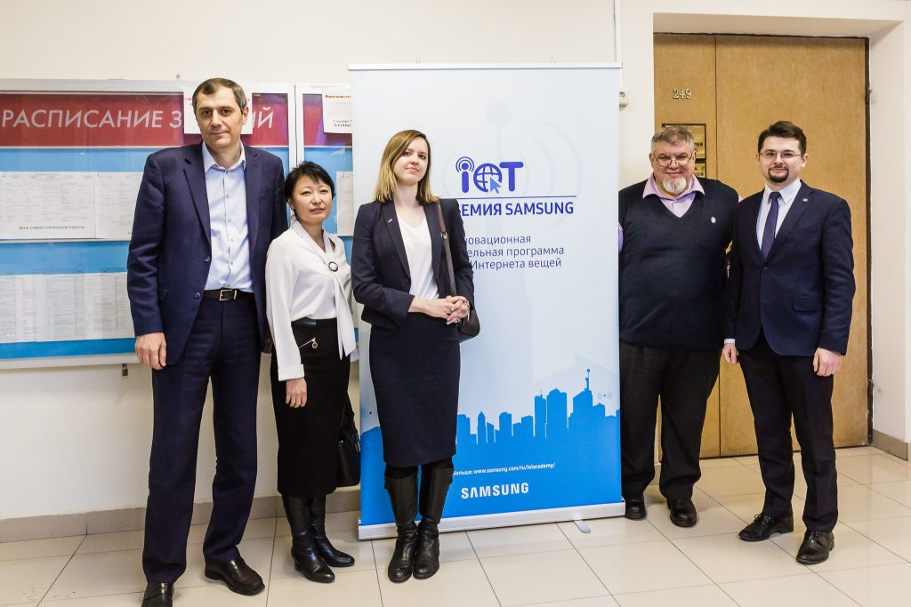 В МФТИ открылась вторая лаборатория «IoT Академии Samsung»