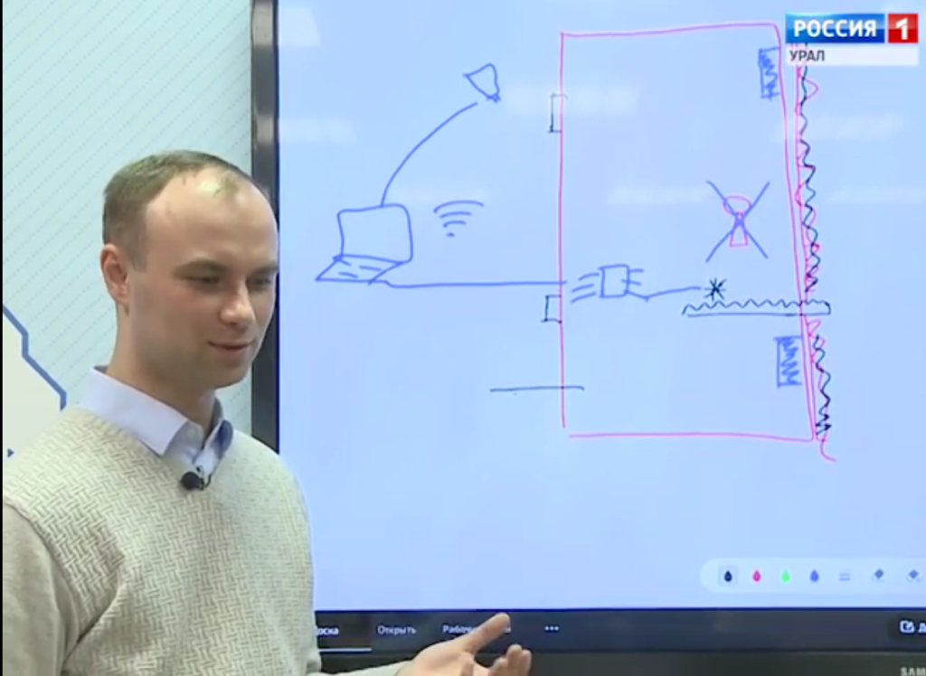 IoT Академия УрФУ – в телесюжете об умных домах!