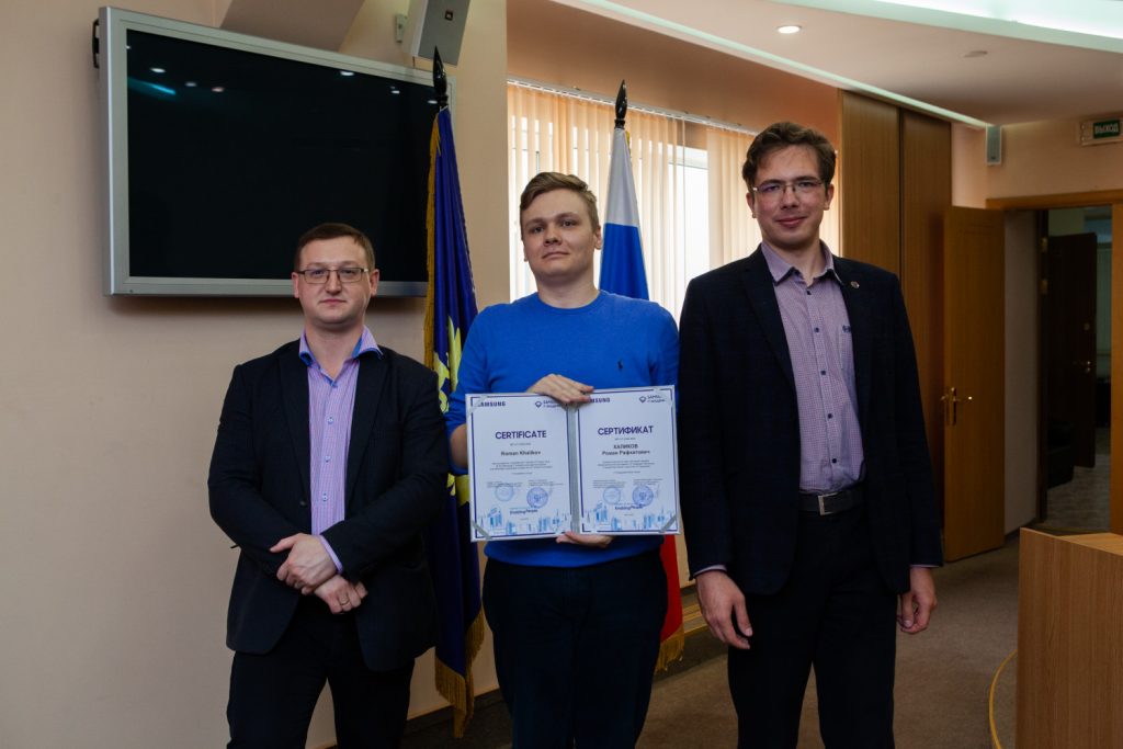 Вручение сертификатов в МИРЭА