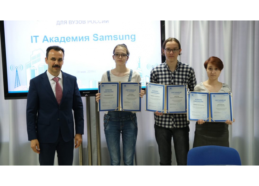 Выпускники IT Школы Ростова-на-Дону представили свои проекты в ЮФУ