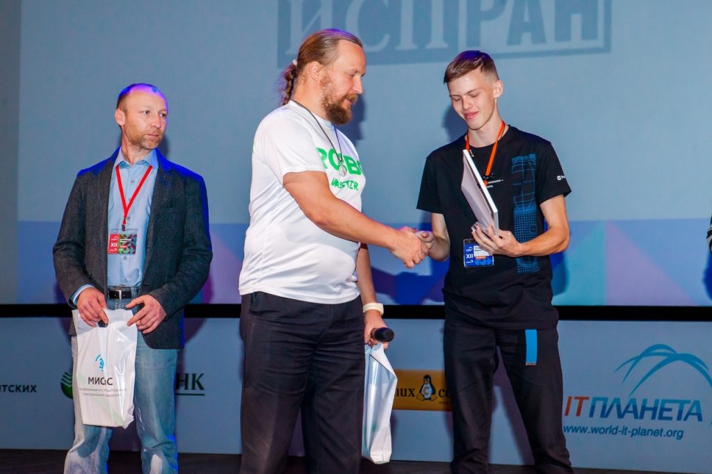 Выпускник IT Школы выступит на WorldSkills Shanghai 2022