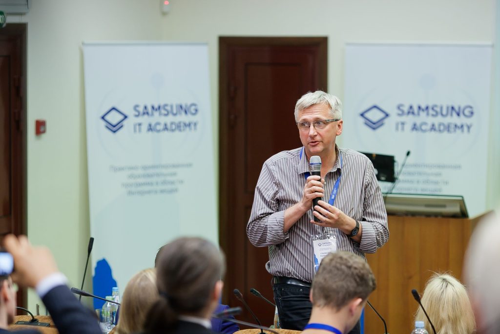 Samsung запускает серию лекций по Интернету вещей!