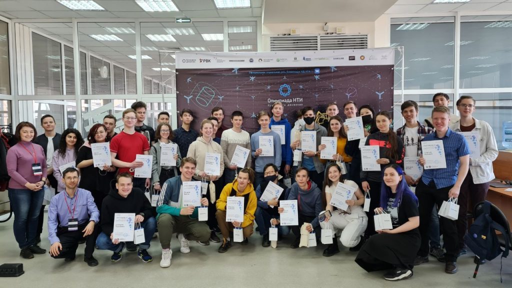 Samsung провела хакатон по мобильной разработке в ИГУ