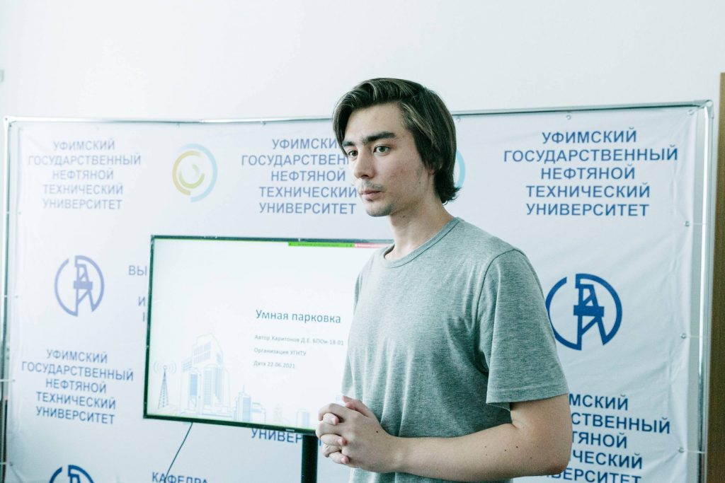 Состоялась защита итоговых проектов по IoT в УГНТУ