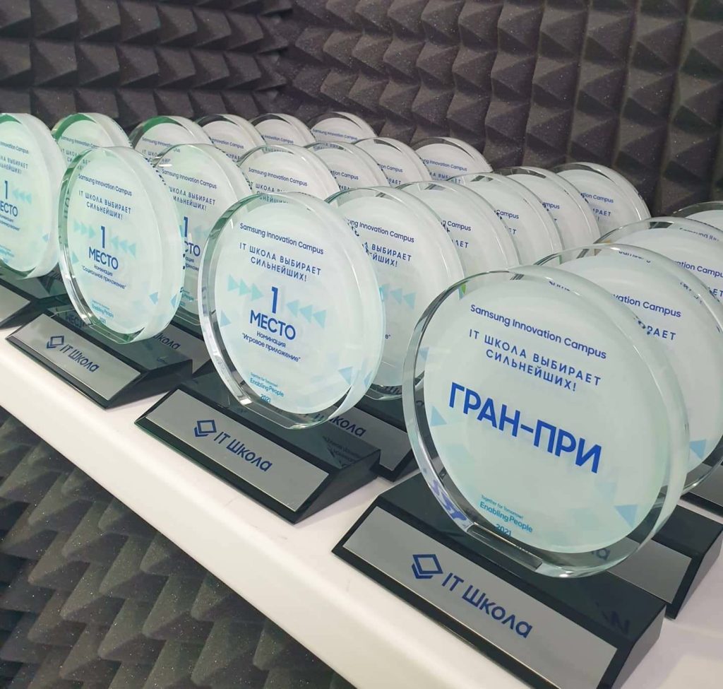 Конкурс проектов IT Школы – уже завтра!