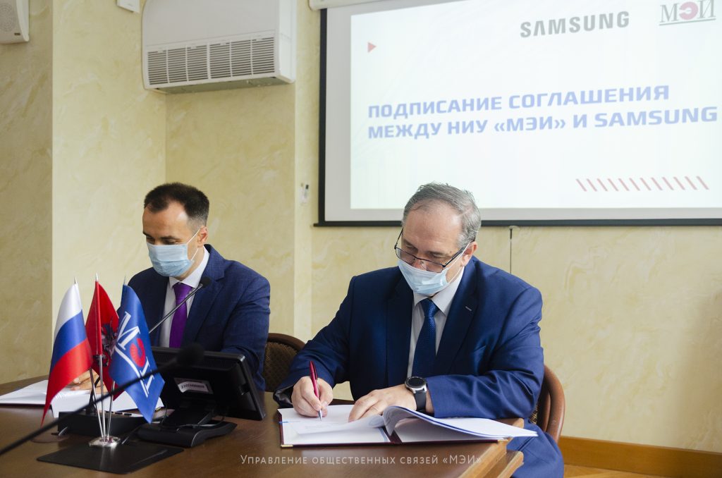 IT Академия Samsung – теперь и в МЭИ!
