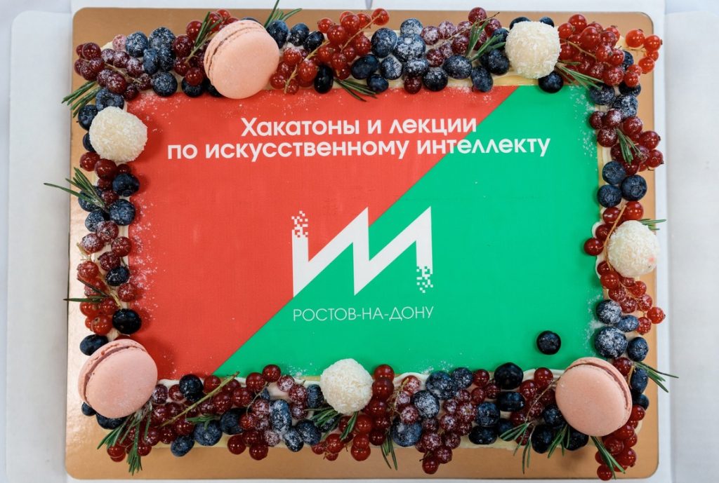 Команда студентов IT Академии ЮФУ победила на AI-хакатоне