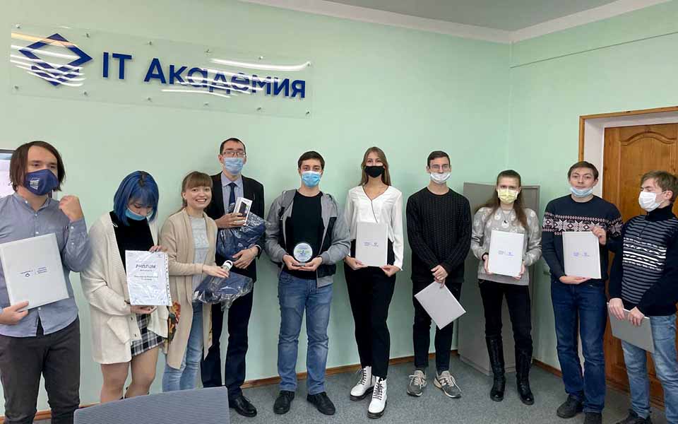 Награждение финалистов конкурса IT Академии в КГУ