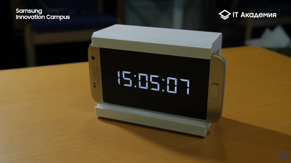 Курс Galaxy Upcycling – полностью на YouTube
