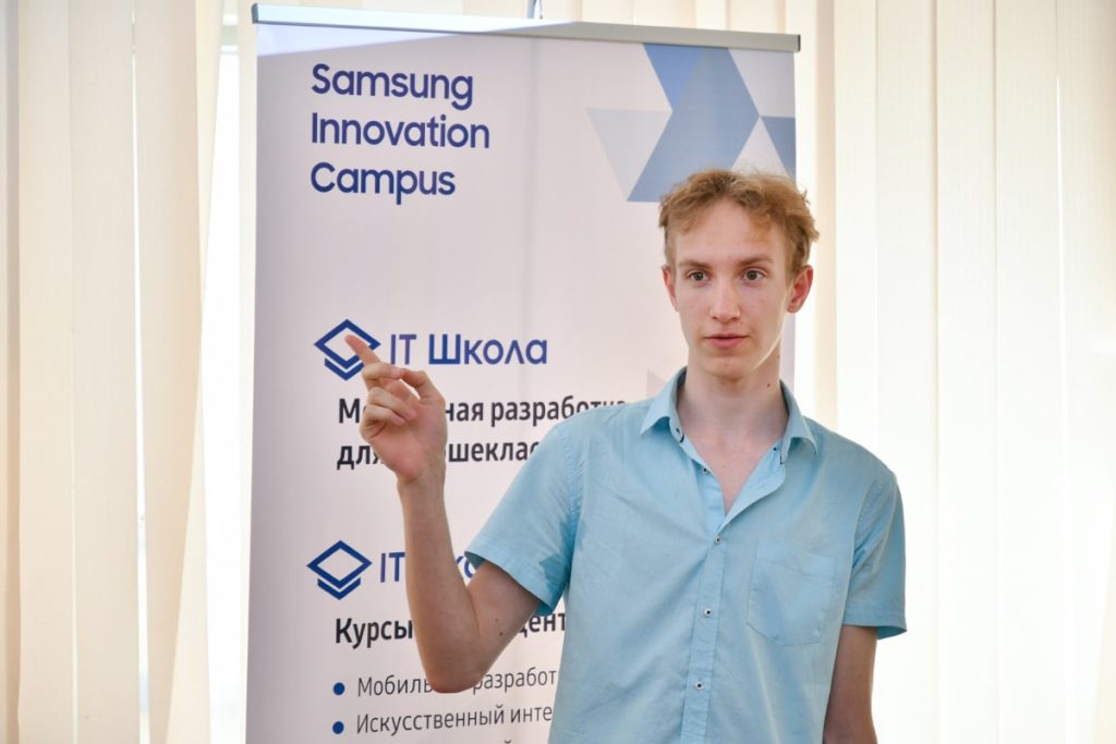В НИУ «МЭИ» успешно защитились первые выпускники трека IoT