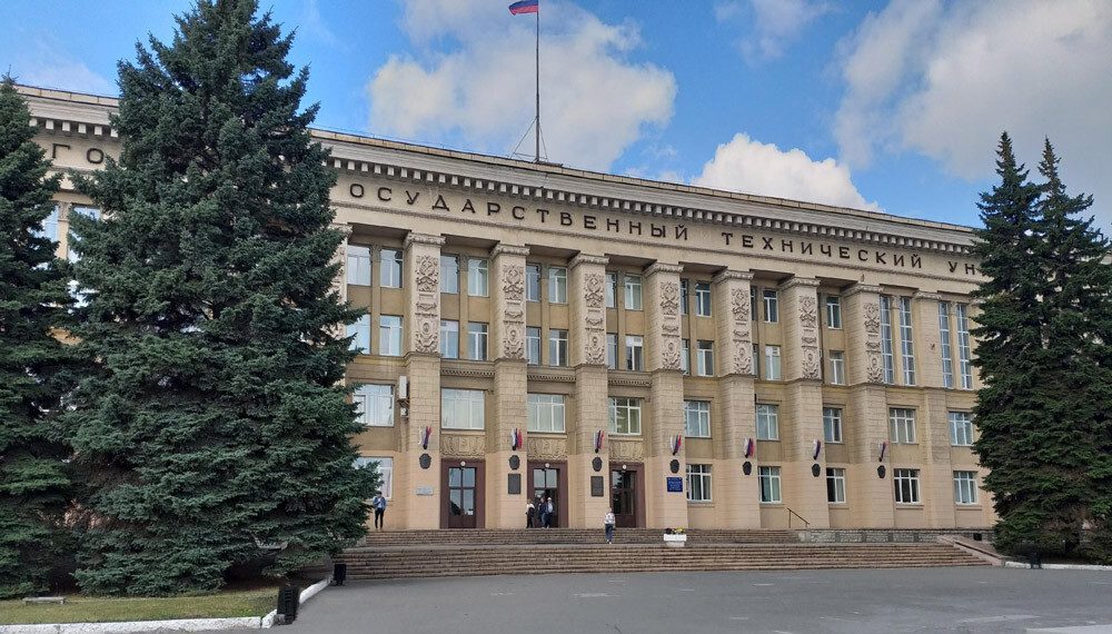 МГТУ им. Г.И. Носова — новый партнер IT Академии!