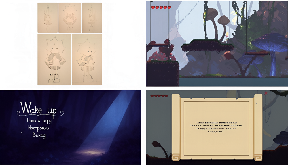 IT Школа и РТУ МИРЭА подводят итоги Mobile GameDev Bootcamp