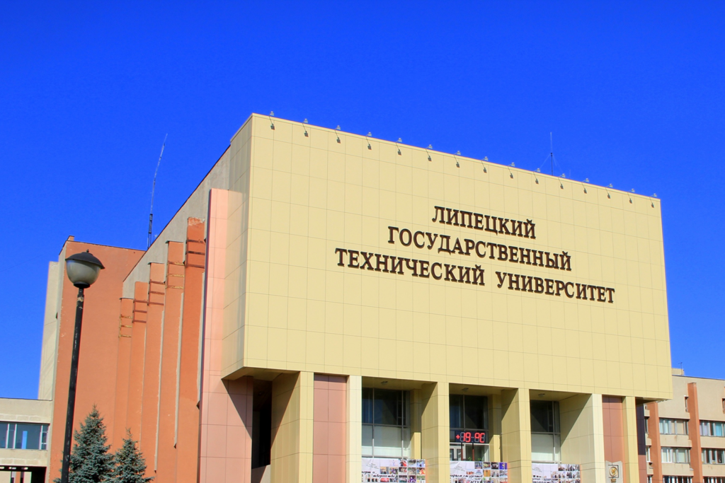 ЛГТУ — новый партнер ИТ Академии Samsung!